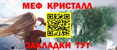кокаин колумбия Апшеронск