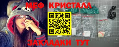 кокаин Апрелевка