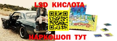 кокаин Апрелевка