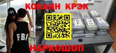 альфа пвп VHQ Аргун