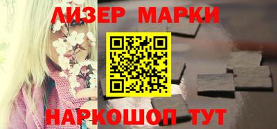 альфа пвп VHQ Аргун