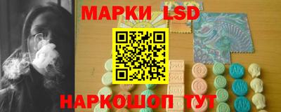 кокаин колумбия Апшеронск
