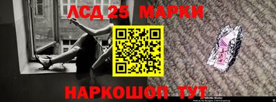кокаин Апрелевка