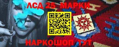 альфа пвп VHQ Аргун