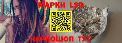 кокаин Апрелевка