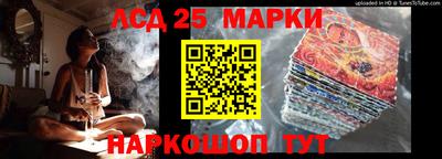 кокаин Апрелевка