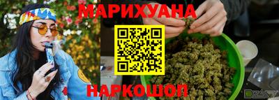 альфа пвп VHQ Аргун