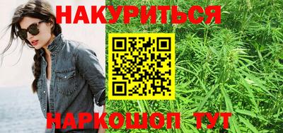 альфа пвп VHQ Аргун