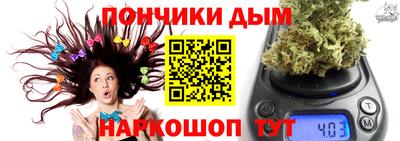 кокаин колумбия Апшеронск