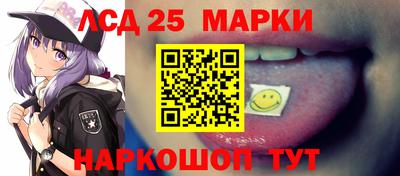 кокаин колумбия Апшеронск