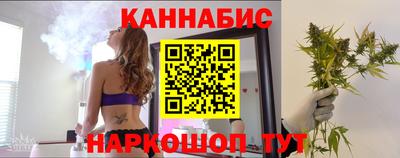 кокаин колумбия Апшеронск