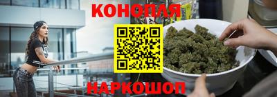 кокаин Апрелевка