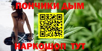 кокаин колумбия Апшеронск