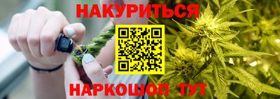 кокаин Апрелевка