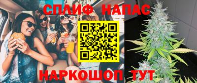 кокаин колумбия Апшеронск