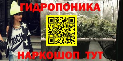 кокаин Апрелевка