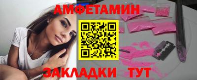 кокаин колумбия Апшеронск