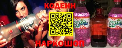 альфа пвп VHQ Аргун
