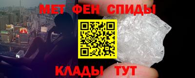 кокаин колумбия Апшеронск