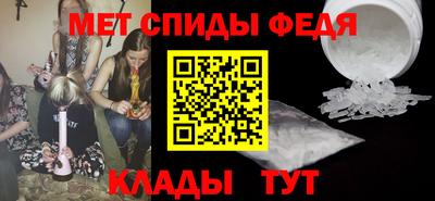 кокаин колумбия Апшеронск