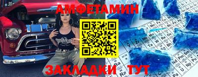 кокаин Апрелевка