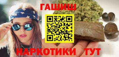 кокаин Апрелевка