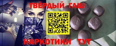 кокаин Апрелевка