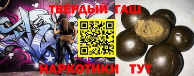 кокаин колумбия Апшеронск