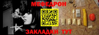 кокаин колумбия Апшеронск