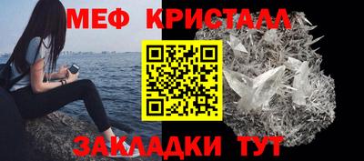 альфа пвп VHQ Аргун