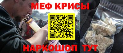 кокаин колумбия Апшеронск