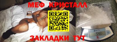 кокаин колумбия Апшеронск