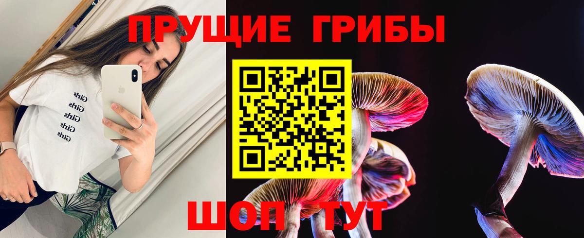 Канабис  Апшеронск  Вход с VPN  Меф МЯУ МЯУ   Cocaine  ГАШИШ  Марихуана  APVP СОЛЬ  